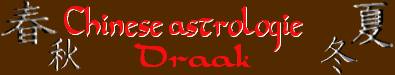 De Draak